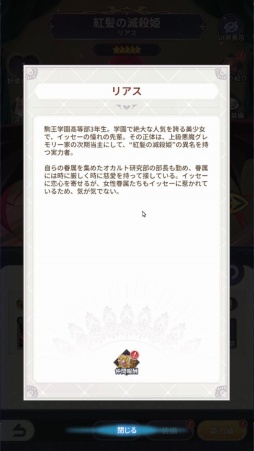 ꡼ No.006Υͥ / Υץ쥤ݡϡ֥ϥDD Operation Paradise InfinityסǮرХȥ뤬ַRPGȤƵäƤ