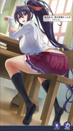 ꡼ No.014Υͥ / Υץ쥤ݡϡ֥ϥDD Operation Paradise InfinityסǮرХȥ뤬ַRPGȤƵäƤ