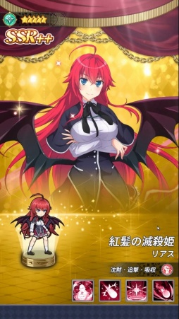 ꡼ No.015Υͥ / Υץ쥤ݡϡ֥ϥDD Operation Paradise InfinityסǮرХȥ뤬ַRPGȤƵäƤ