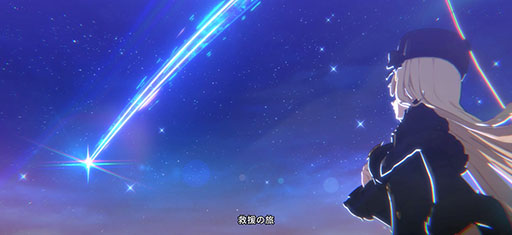 画像ギャラリー No.003のサムネイル画像 / 新作育成RPG「スターセイヴァー」,メインPVを公開。本作のテーマである「救援の旅」や,活発に動く3Dグラフィックスのキャラクターを確認できる