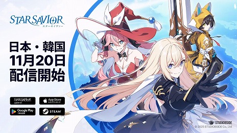 ꡼ No.005Υͥ / ɤꤷ߱ԤΰRPG֥1120ܡڹƱ꡼iOS/AndroidԥƥȤ1010鳫