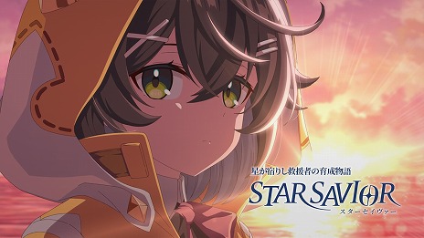 ꡼ No.006Υͥ / ɤꤷ߱ԤΰRPG֥1120ܡڹƱ꡼iOS/AndroidԥƥȤ1010鳫