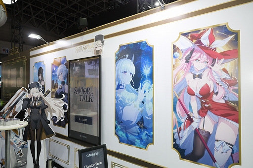 ꡼ No.002Υͥ / ॷ祦ϡ̤Ρ֥ץ֡顪ͷΥ٥ƥץ쥤䡼ƤȴʤTGS2025ϡPR