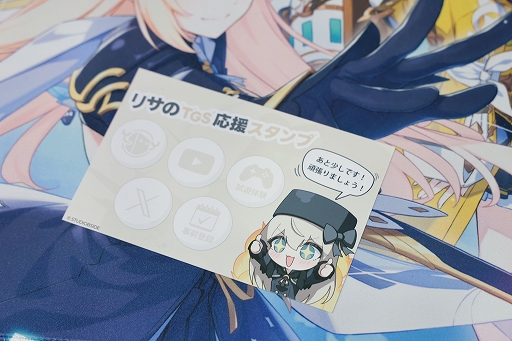 ꡼ No.006Υͥ / ॷ祦ϡ̤Ρ֥ץ֡顪ͷΥ٥ƥץ쥤䡼ƤȴʤTGS2025ϡPR