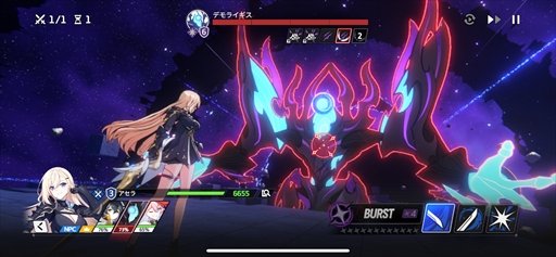 ꡼ No.017Υͥ / ֥ԥƥȥݡȡιΩߥ졼RPGǵ߱ԤƳPR