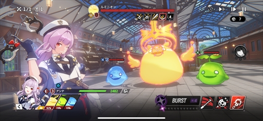 画像ギャラリー No.031のサムネイル画像 / 「スターセイヴァー」先行テストレポート。星の世界に旅立ち,育成シミュレーションとRPGで救援者たちを導こう【PR】