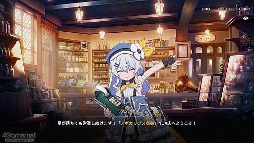 ꡼ No.004Υͥ / ֥פϥ餬襤ʤߥ졼ܥХȥǡȿ䤷ȸ礨RPGPR