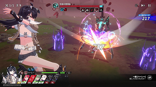 ꡼ No.017Υͥ / ֥פϥ餬襤ʤߥ졼ܥХȥǡȿ䤷ȸ礨RPGPR