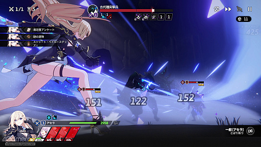 ꡼ No.023Υͥ / ֥פϥ餬襤ʤߥ졼ܥХȥǡȿ䤷ȸ礨RPGPR