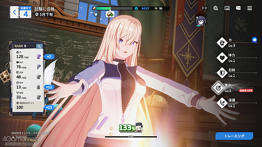 ꡼ No.028Υͥ / ֥פϥ餬襤ʤߥ졼ܥХȥǡȿ䤷ȸ礨RPGPR