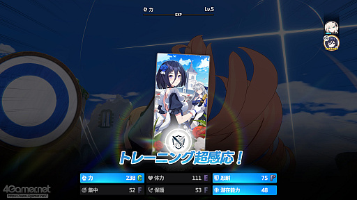 ꡼ No.030Υͥ / ֥פϥ餬襤ʤߥ졼ܥХȥǡȿ䤷ȸ礨RPGPR