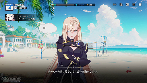 ꡼ No.034Υͥ / ֥פϥ餬襤ʤߥ졼ܥХȥǡȿ䤷ȸ礨RPGPR