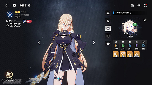 ꡼ No.043Υͥ / ֥פϥ餬襤ʤߥ졼ܥХȥǡȿ䤷ȸ礨RPGPR