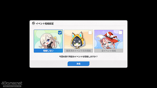 ꡼ No.046Υͥ / ֥פϥ餬襤ʤߥ졼ܥХȥǡȿ䤷ȸ礨RPGPR