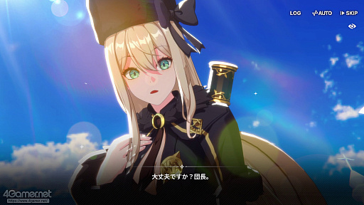 ꡼ No.064Υͥ / ֥פϥ餬襤ʤߥ졼ܥХȥǡȿ䤷ȸ礨RPGPR