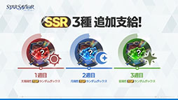 ꡼ No.012Υͥ / ĹȤϤɤֵ߱ԡפƳRPG֥סӥ򳫻ϡǤĹΥڡPR