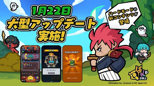 ���������꡼ No.002�Υ���ͥ������ / ���Ϸ�����ǥ��ե��󥹡ֱ�Ǥ���ξ����Ρס��ǹ�쥢�ξ����ä�ɬ����館��־����ν����פ俷���١֥ϡ��ɥ⡼�ɡפ����