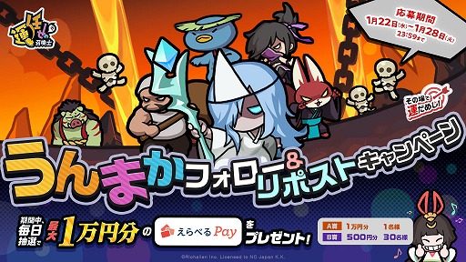 ���������꡼ No.003�Υ���ͥ������ / ���Ϸ�����ǥ��ե��󥹡ֱ�Ǥ���ξ����Ρס��ǹ�쥢�ξ����ä�ɬ����館��־����ν����פ俷���١֥ϡ��ɥ⡼�ɡפ����