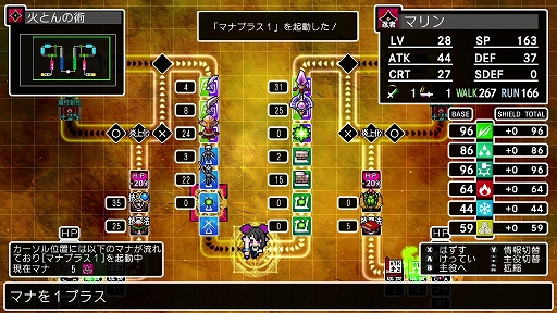 ���������꡼ No.002�Υ���ͥ������ / �֥��饷�å����󥸥��X3�ס��������������������ƥ�������ءפξܺ٤������10��ο��Ȥ��Ǧ�ԡ��ɥ饰�ʡ������ѻդ�Ҳ�