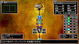 ���������꡼ No.003�Υ���ͥ������ / �֥��饷�å����󥸥��X3�ס��������������������ƥ�������ءפξܺ٤������10��ο��Ȥ��Ǧ�ԡ��ɥ饰�ʡ������ѻդ�Ҳ�