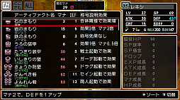 ���������꡼ No.004�Υ���ͥ������ / �֥��饷�å����󥸥��X3�ס��������������������ƥ�������ءפξܺ٤������10��ο��Ȥ��Ǧ�ԡ��ɥ饰�ʡ������ѻդ�Ҳ�