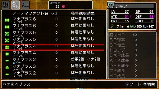 ���������꡼ No.005�Υ���ͥ������ / �֥��饷�å����󥸥��X3�ס��������������������ƥ�������ءפξܺ٤������10��ο��Ȥ��Ǧ�ԡ��ɥ饰�ʡ������ѻդ�Ҳ�