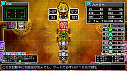 ���������꡼ No.006�Υ���ͥ������ / �֥��饷�å����󥸥��X3�ס��������������������ƥ�������ءפξܺ٤������10��ο��Ȥ��Ǧ�ԡ��ɥ饰�ʡ������ѻդ�Ҳ�