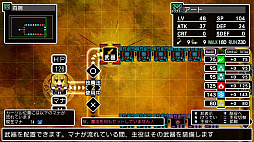 ���������꡼ No.007�Υ���ͥ������ / �֥��饷�å����󥸥��X3�ס��������������������ƥ�������ءפξܺ٤������10��ο��Ȥ��Ǧ�ԡ��ɥ饰�ʡ������ѻդ�Ҳ�