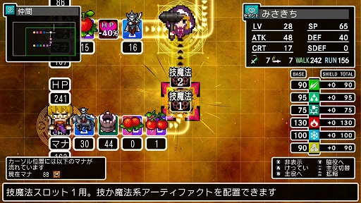 ���������꡼ No.008�Υ���ͥ������ / �֥��饷�å����󥸥��X3�ס��������������������ƥ�������ءפξܺ٤������10��ο��Ȥ��Ǧ�ԡ��ɥ饰�ʡ������ѻդ�Ҳ�