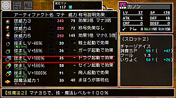 ���������꡼ No.009�Υ���ͥ������ / �֥��饷�å����󥸥��X3�ס��������������������ƥ�������ءפξܺ٤������10��ο��Ȥ��Ǧ�ԡ��ɥ饰�ʡ������ѻդ�Ҳ�