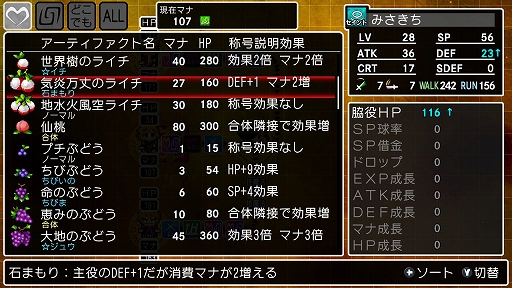 ���������꡼ No.011�Υ���ͥ������ / �֥��饷�å����󥸥��X3�ס��������������������ƥ�������ءפξܺ٤������10��ο��Ȥ��Ǧ�ԡ��ɥ饰�ʡ������ѻդ�Ҳ�