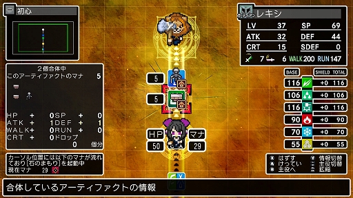 ���������꡼ No.012�Υ���ͥ������ / �֥��饷�å����󥸥��X3�ס��������������������ƥ�������ءפξܺ٤������10��ο��Ȥ��Ǧ�ԡ��ɥ饰�ʡ������ѻդ�Ҳ�