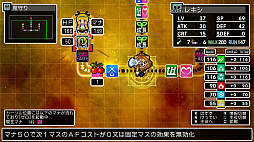 ���������꡼ No.018�Υ���ͥ������ / �֥��饷�å����󥸥��X3�ס��������������������ƥ�������ءפξܺ٤������10��ο��Ȥ��Ǧ�ԡ��ɥ饰�ʡ������ѻդ�Ҳ�