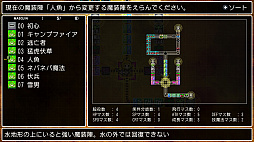 ���������꡼ No.022�Υ���ͥ������ / �֥��饷�å����󥸥��X3�ס��������������������ƥ�������ءפξܺ٤������10��ο��Ȥ��Ǧ�ԡ��ɥ饰�ʡ������ѻդ�Ҳ�