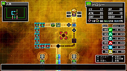 ���������꡼ No.023�Υ���ͥ������ / �֥��饷�å����󥸥��X3�ס��������������������ƥ�������ءפξܺ٤������10��ο��Ȥ��Ǧ�ԡ��ɥ饰�ʡ������ѻդ�Ҳ�