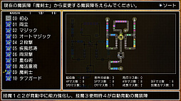 ���������꡼ No.024�Υ���ͥ������ / �֥��饷�å����󥸥��X3�ס��������������������ƥ�������ءפξܺ٤������10��ο��Ȥ��Ǧ�ԡ��ɥ饰�ʡ������ѻդ�Ҳ�