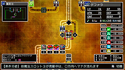 ���������꡼ No.025�Υ���ͥ������ / �֥��饷�å����󥸥��X3�ס��������������������ƥ�������ءפξܺ٤������10��ο��Ȥ��Ǧ�ԡ��ɥ饰�ʡ������ѻդ�Ҳ�