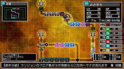 ���������꡼ No.027�Υ���ͥ������ / �֥��饷�å����󥸥��X3�ס��������������������ƥ�������ءפξܺ٤������10��ο��Ȥ��Ǧ�ԡ��ɥ饰�ʡ������ѻդ�Ҳ�