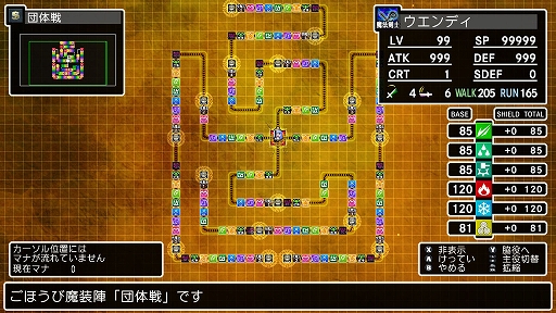 ���������꡼ No.028�Υ���ͥ������ / �֥��饷�å����󥸥��X3�ס��������������������ƥ�������ءפξܺ٤������10��ο��Ȥ��Ǧ�ԡ��ɥ饰�ʡ������ѻդ�Ҳ�