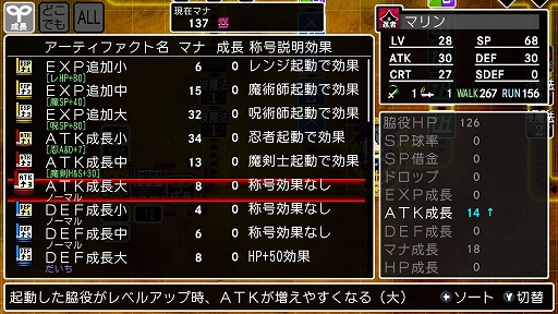 ���������꡼ No.029�Υ���ͥ������ / �֥��饷�å����󥸥��X3�ס��������������������ƥ�������ءפξܺ٤������10��ο��Ȥ��Ǧ�ԡ��ɥ饰�ʡ������ѻդ�Ҳ�