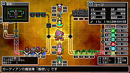 ���������꡼ No.004�Υ���ͥ������ / �֥��饷�å����󥸥��X3�ס�̡��֤����ʤ���󥸥��ץ���ܳ��ϡ��⥫���֥�ޥ󡤥���ޥ󡤱�������Υޥ������������ɥåȳ����о�