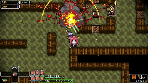 画像ギャラリー No.007のサムネイル画像 / 「クラシックダンジョンX3」×工画堂スタジオ作品とのコラボを実施。「シンフォニック=レイン」からトルティニタとアリエッタが参戦