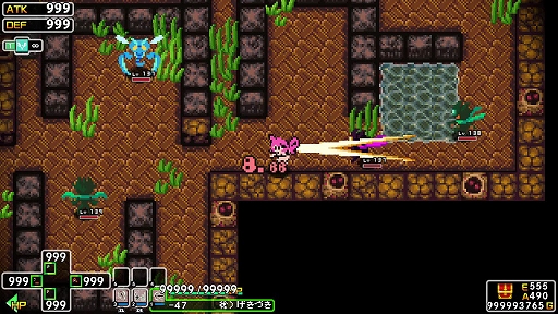 画像ギャラリー No.012のサムネイル画像 / 「クラシックダンジョンX3」×工画堂スタジオ作品とのコラボを実施。「シンフォニック=レイン」からトルティニタとアリエッタが参戦