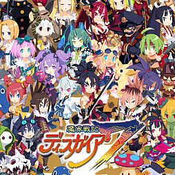 画像ギャラリー No.003のサムネイル画像 / 「クラシックダンジョンX3」が25%オフでセール初登場。「魔界戦記ディスガイア7」「夜廻三」「真 流行り神3」など計24作品が割引価格に