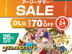 ֥饷å󥸥X3פ25󥪥դǥо졣⳦ﵭǥ7ססֿ ήԤ3פʤɷ24ʤʤ