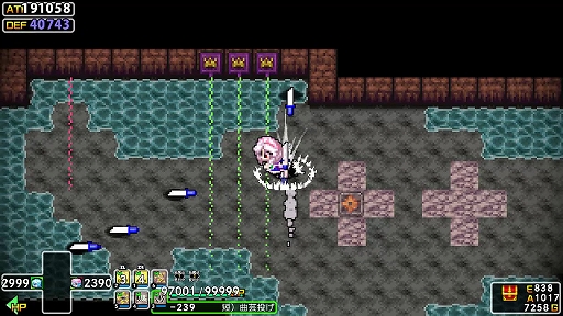 画像ギャラリー No.010のサムネイル画像 / 「クラシックダンジョンX3」×東方Projectのコラボを実施。博麗霊夢,霧雨魔理沙,チルノ,十六夜咲夜らが登場