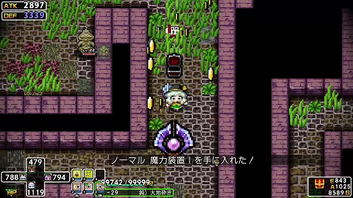 画像ギャラリー No.022のサムネイル画像 / 「クラシックダンジョンX3」×東方Projectのコラボを実施。博麗霊夢,霧雨魔理沙,チルノ,十六夜咲夜らが登場