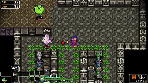 ꡼ No.011Υͥ / ֥饷å󥸥X3סSUNSOFTȥȤΥܤ»ܡ֤äס֤ؤ٤줱ס֥ޥɥפо쥭餿