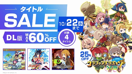 ꡼ No.001Υͥ / ֥X3ס֥եȥࡦ֥쥤֡ס⳦ﵭǥ7 ס֥ꥢϲµܤιġפΥ뤬