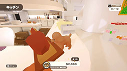 画像ギャラリー No.008のサムネイル画像 / 犬になって綺麗な家を汚していく「DORONKO WANKO」,Switch版の配信を開始。ポメラニアンのほか,柴犬やコーギーなど新たな犬種でも楽しめる